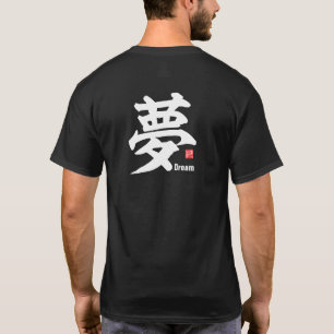 Camiseta Kanji - Sueño -