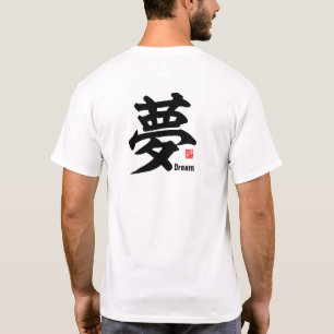 Camiseta Kanji - Sueño -