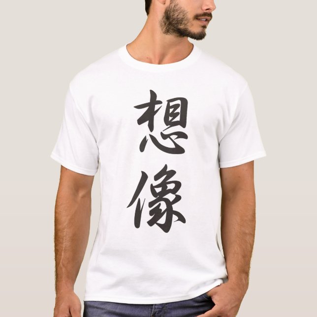 Camiseta Kanji-T010想像_SOUZOU(image) (Anverso)