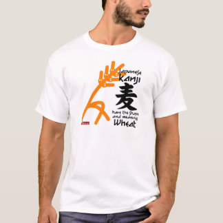 Camiseta Kanji T-shirt 麦