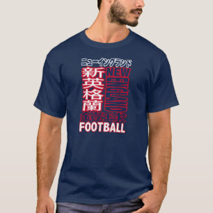 Camiseta Kanji T-shirta del equipo de fútbol de Nueva