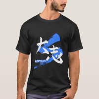 Kanji Taishi/Ambición Caligrafía Japonesa