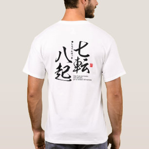 Camiseta Kanji - tenacidad de propósito -