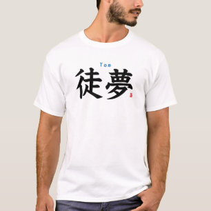 Camiseta Kanji - Tom -