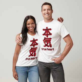 Camiseta kanji true heart