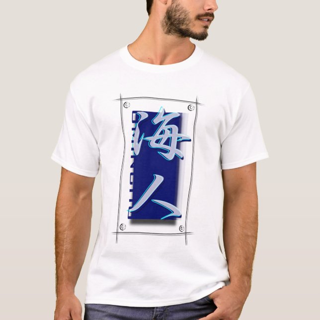 CAMISETA KANJI "UMINCHU" (Anverso)