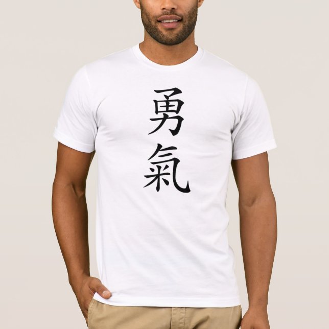 Camiseta Kanji-Valor Japonesa (Anverso)