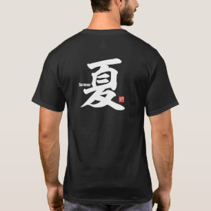 Camiseta Kanji - verano -