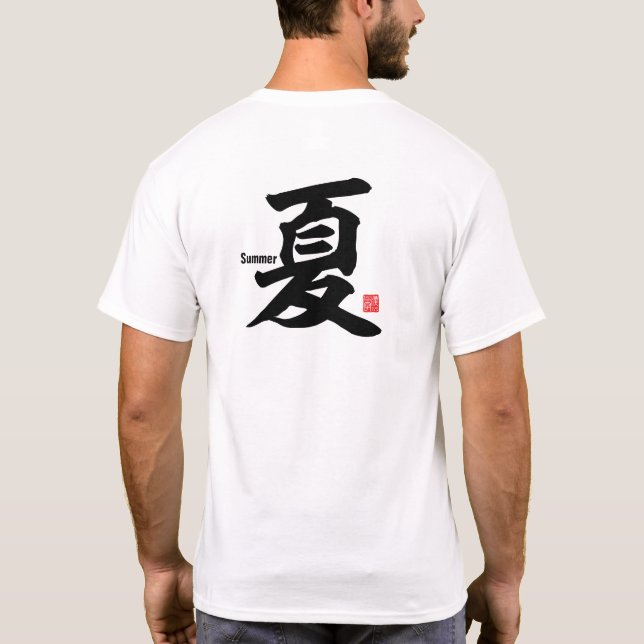 Camiseta Kanji - verano - (Reverso)