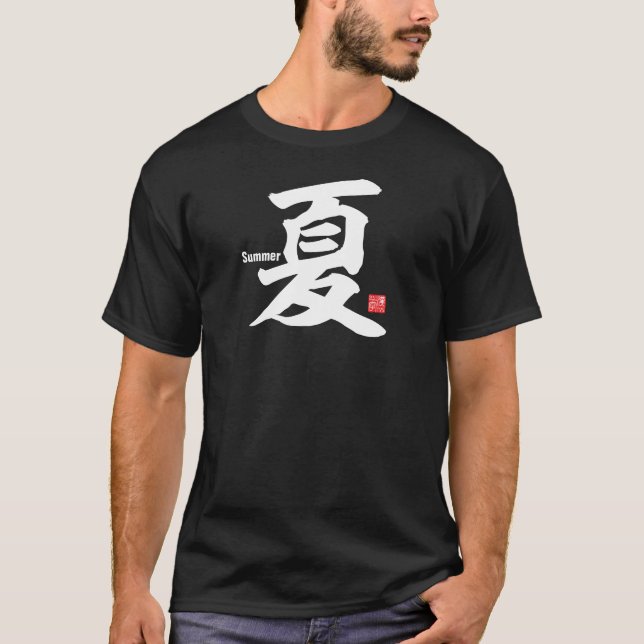 Camiseta Kanji - verano - (Anverso)