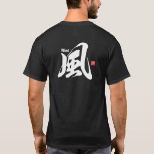Camiseta Kanji - Viento -