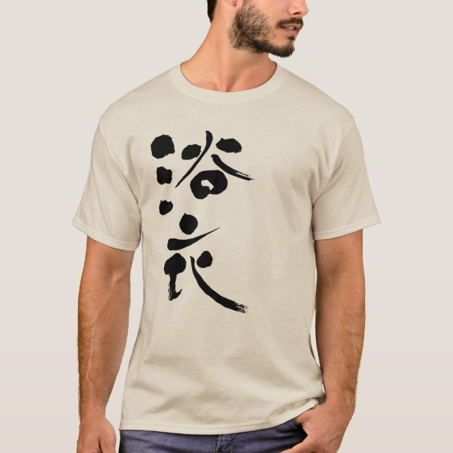 Camiseta [Kanji] Yukata (Anverso)