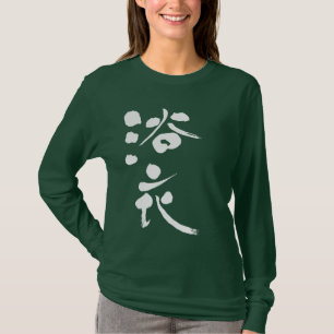 Camiseta [Kanji] Yukata de manga larga