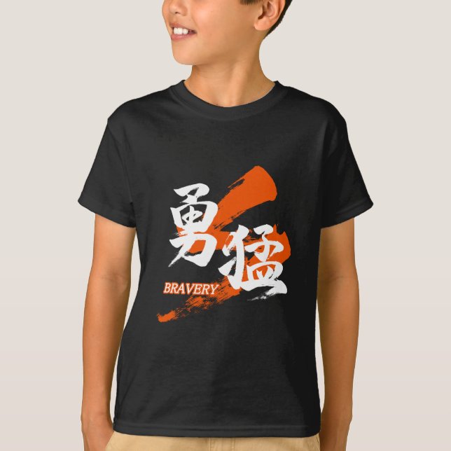 Camiseta Kanji Yumo/Bravery Japanese Calligraphy (Anverso)