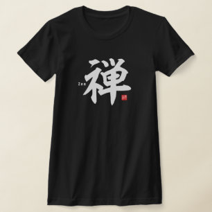 Camiseta Kanji - Zen -