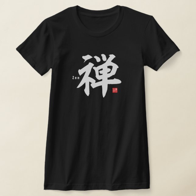 Camiseta Kanji - Zen - (Distribución)