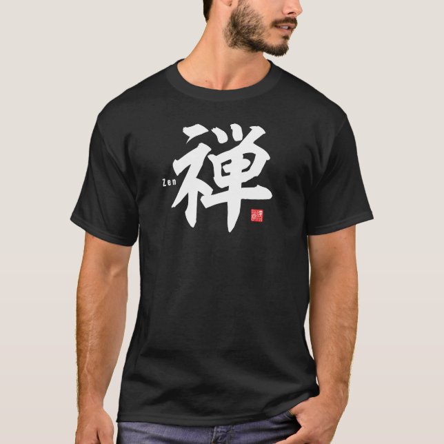 Camiseta Kanji - Zen - (Anverso)