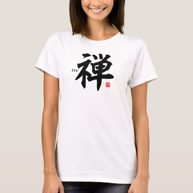 Camiseta Kanji - Zen - (Anverso)