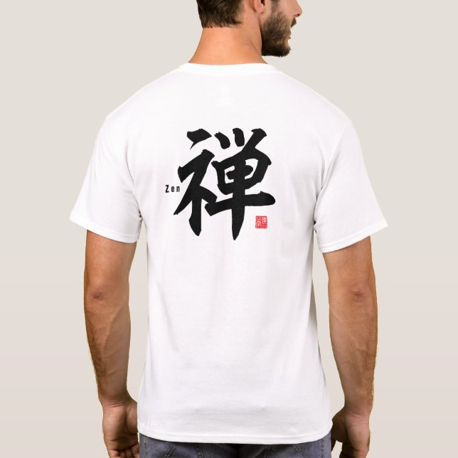 Camiseta Kanji - Zen - (Reverso)