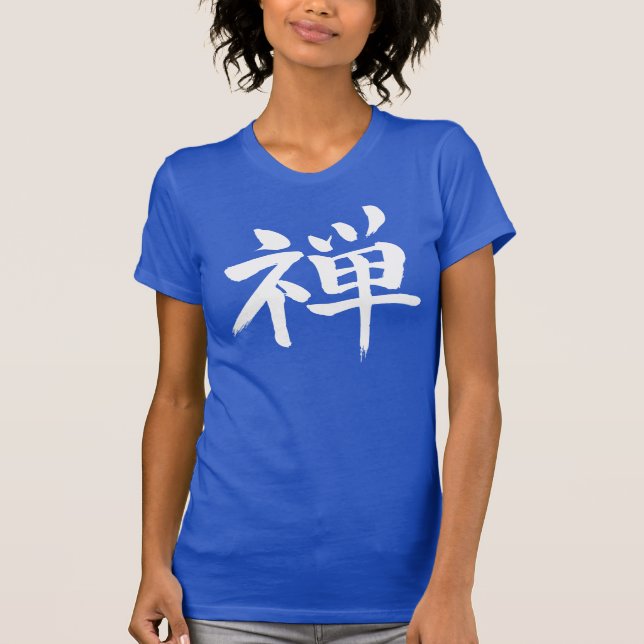 Camiseta [Kanji] Zen Shirt (Anverso)