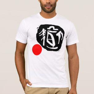Camiseta Kanjisail