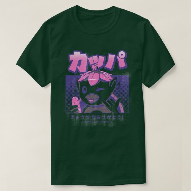Camiseta Kappa japonés (Diseño del anverso)