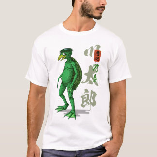 Camiseta Kappa Ropa Callejera Japonesa Yokai del Agua