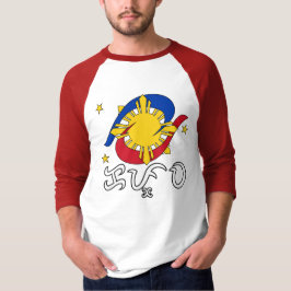 Camiseta Kapwa (Alfabeto Baybayin)