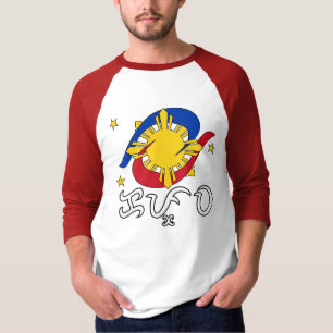 Camiseta Kapwa (Alfabeto Baybayin)