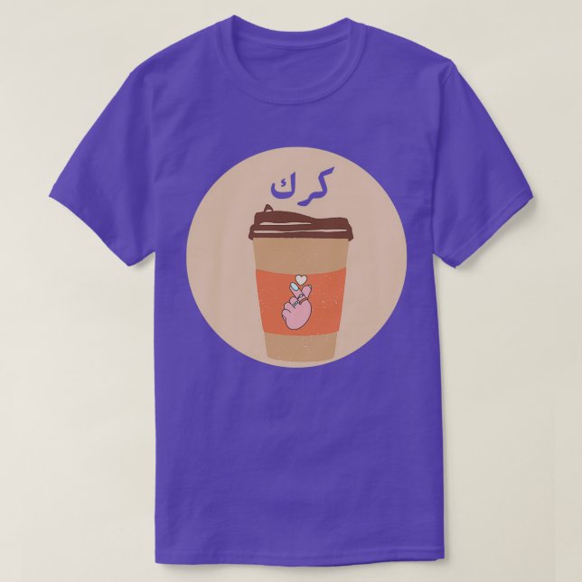 Camiseta Karak (Diseño del anverso)