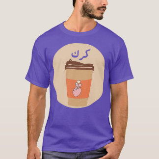 Camiseta Karak