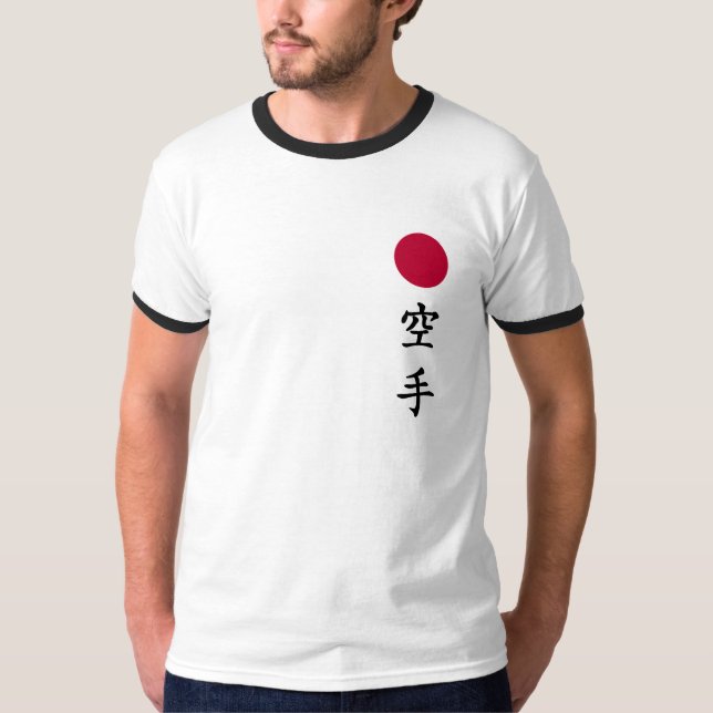 Camiseta Karate (Anverso)