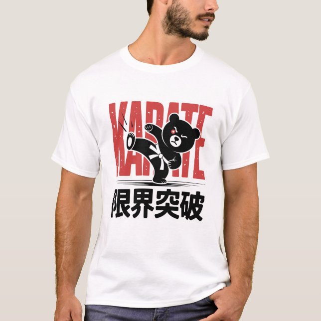 Camiseta Karate Bear (Anverso)