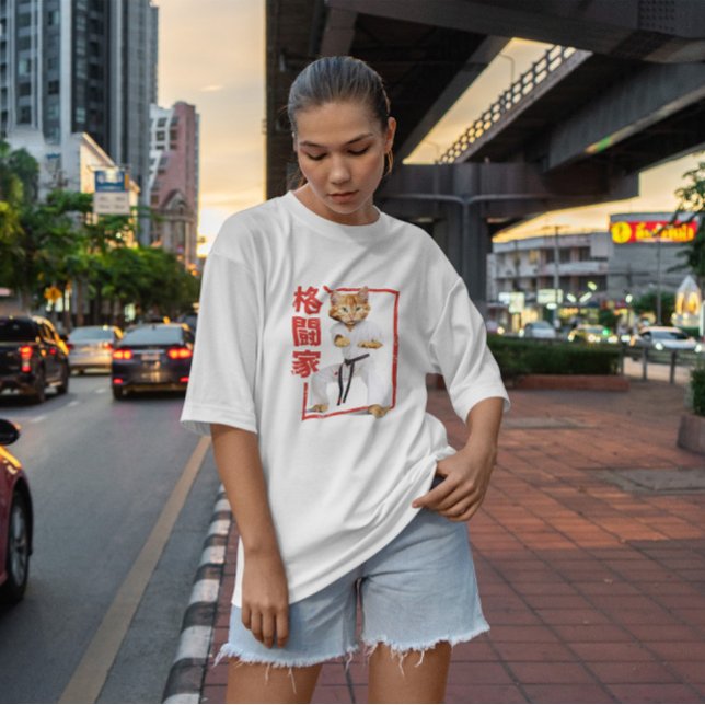 Camiseta Karate Cat (Subido por el creador)