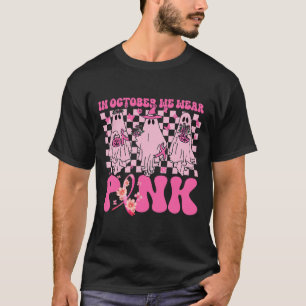 Camiseta Karate de 6 años Chica de cumpleaños 6 cumpleaños