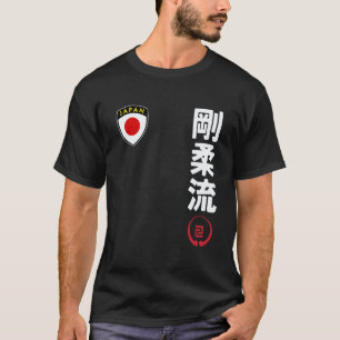 Camiseta Karate de Equipo Clásico Goju Ryu Bandera de Japón