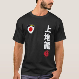 Camiseta Karate de Equipo Clásico Uechi Ryu Bandera de Japó