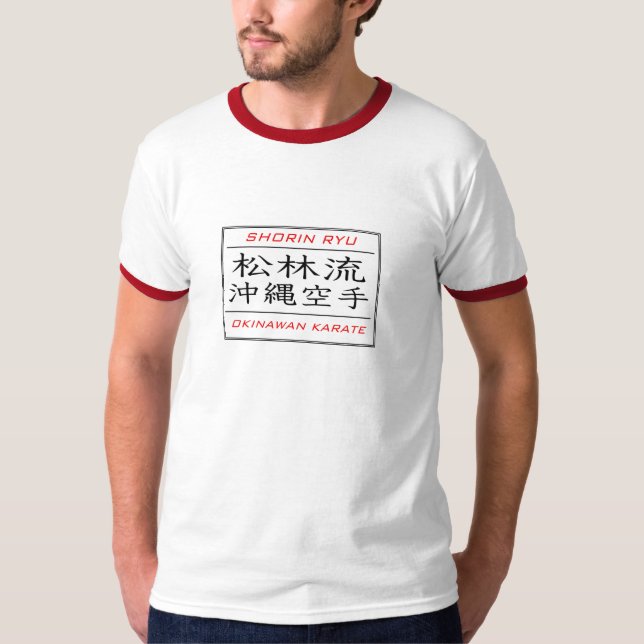Camiseta karate del ryu del shorin (Anverso)
