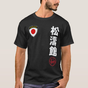 Camiseta Karate en Equipo Clásico Shotokan Bandera de Japón