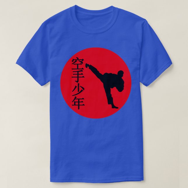 Camiseta Karate Kick Martial Arts Japonés (Diseño del anverso)