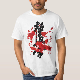 Camiseta Karate Kyokushin