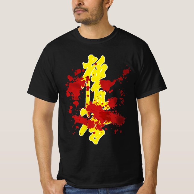 Camiseta Karate Kyokushin (Anverso)