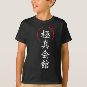 Camiseta Karate Kyokushin Kanji Japonés Japón Kata Marcial