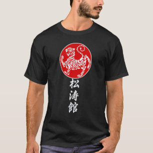 Camiseta karate shotokan tigre 1