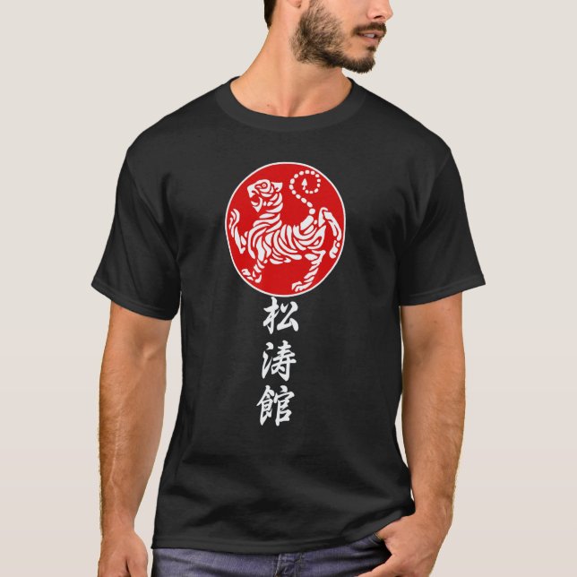 Camiseta karate shotokan tigre 1 (Anverso)