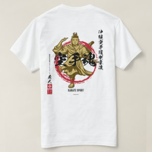 Camiseta Karate Spirit Goju Busaganashi (Luz)