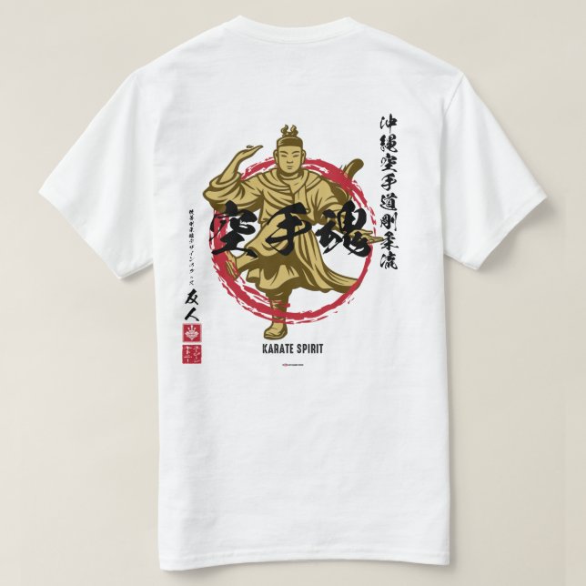 Camiseta Karate Spirit Goju Busaganashi (Luz) (Reverso del diseño)