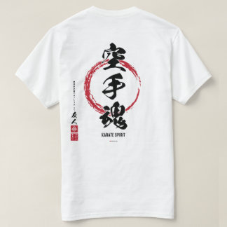 Camiseta Karate Spirit Kanji Shirt