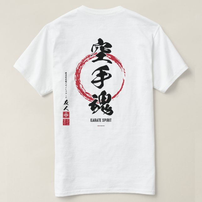 Camiseta Karate Spirit Kanji Shirt (Reverso del diseño)