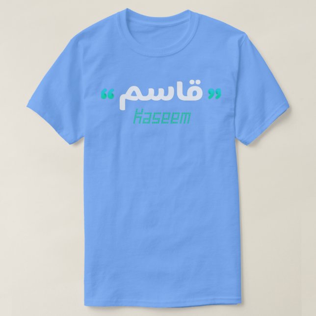 Camiseta Kaseem 1 (Diseño del anverso)